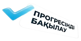 Готовься без перегруза